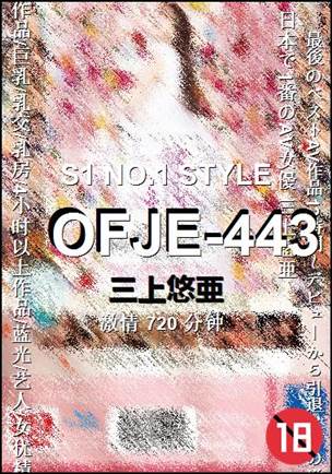 OFJE-443720 