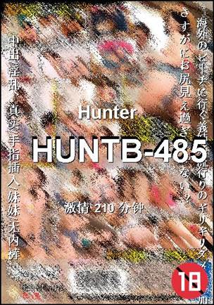 HUNTB-485210 
