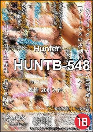HUNTB-548200 