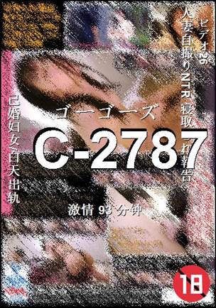 C-278793 