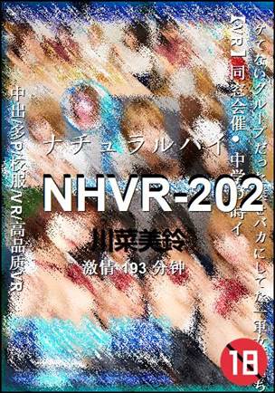 NHVR-202193 分钟