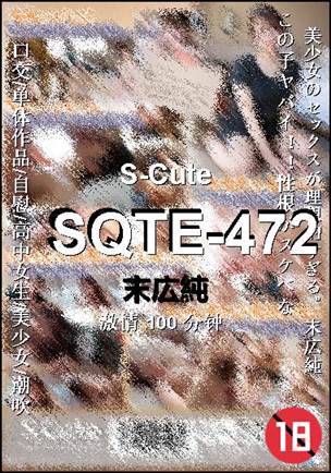 SQTE-472100 