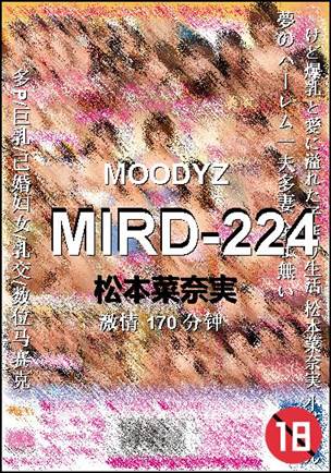 MIRD-224170 