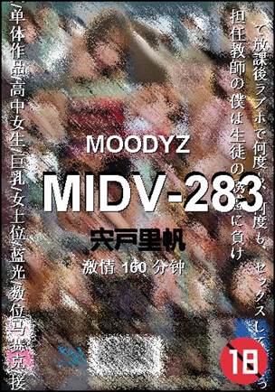 MIDV-283160 
