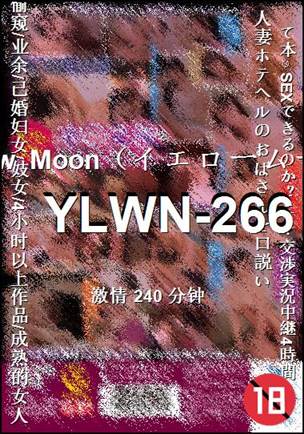 YLWN-266240 