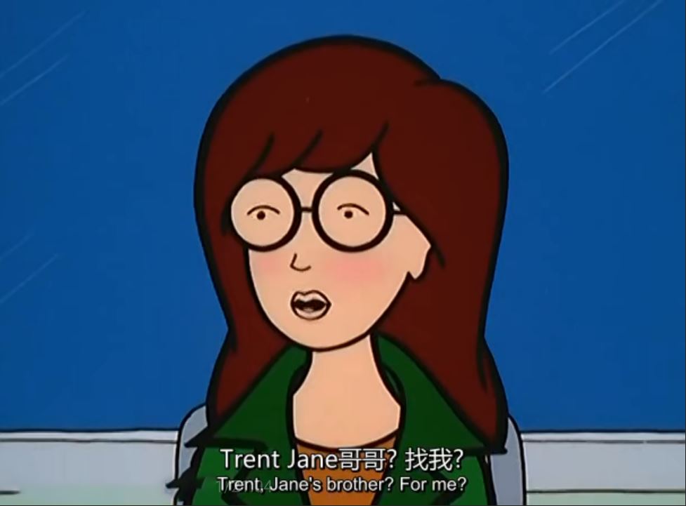 拽妹黛薇儿第五季完结