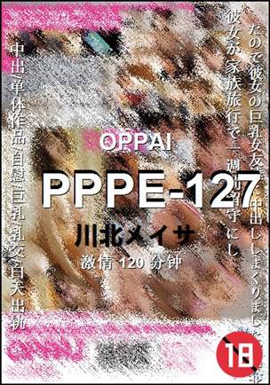 PPPE-127120 