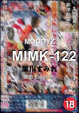 MIMK-122120 