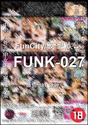 FUNK-027187 