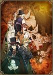 创世的公主完结