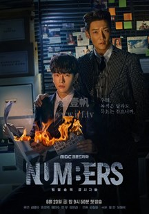 Numbers:ɭֵļǸ11