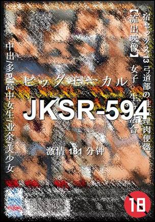 JKSR-594181 