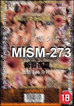 MISM-273140 