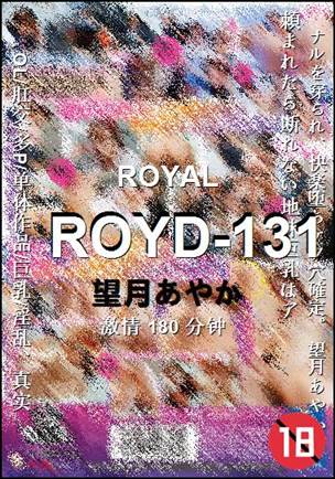 ROYD-131180 