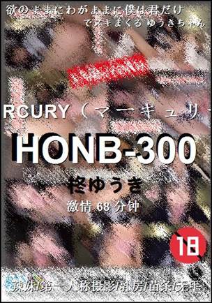 HONB-30068 