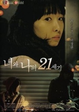 ҵ21HD