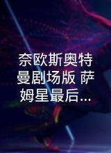 ŷ˹糡HD
