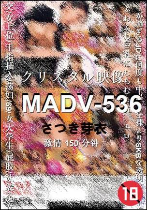 MADV-536150 