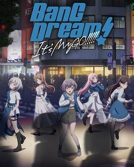 BanG Dream! It's MyGO!!!!!4