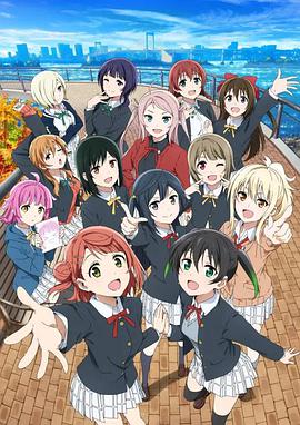 LoveLive! Sunshine!! ѧ԰żӰ ʺ˶HD