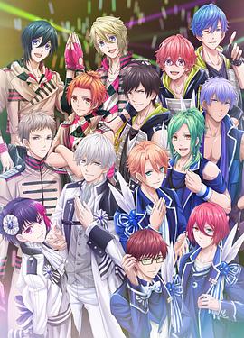 B-PROJECT第二季完结
