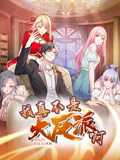 治Ǵɰ54