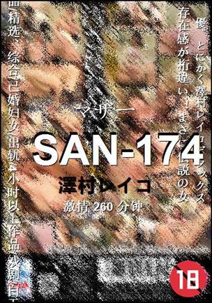 SAN-174260 