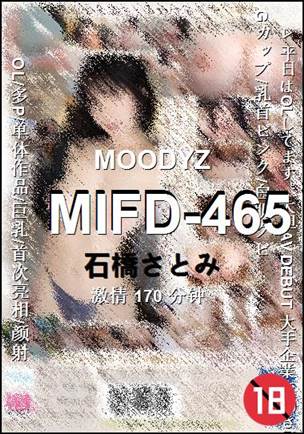 MIFD-465170 分钟