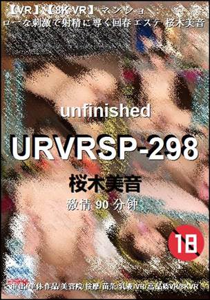 URVRSP-29890 
