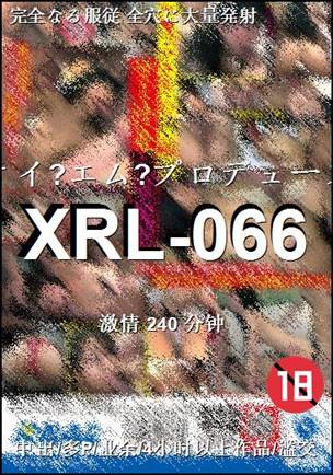 XRL-066240 
