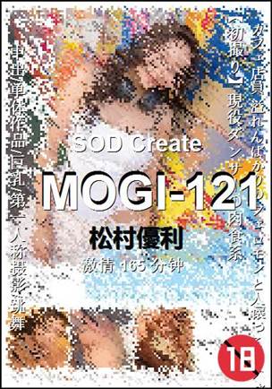 MOGI-121165 