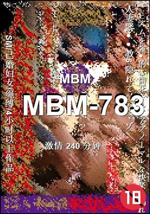 MBM-783240 
