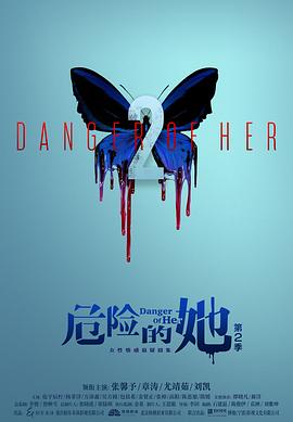 Σյڶ16
