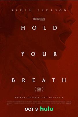eHD