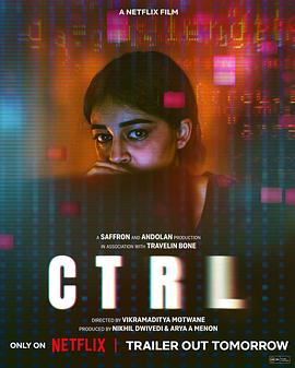 CTRLHD