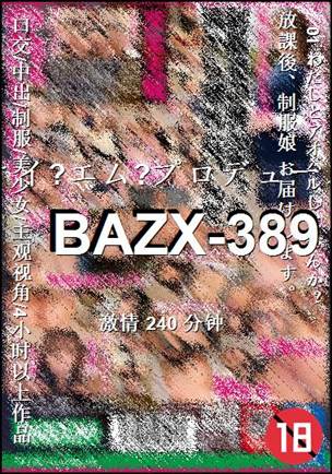 BAZX-389240 