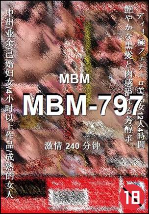 MBM-797240 