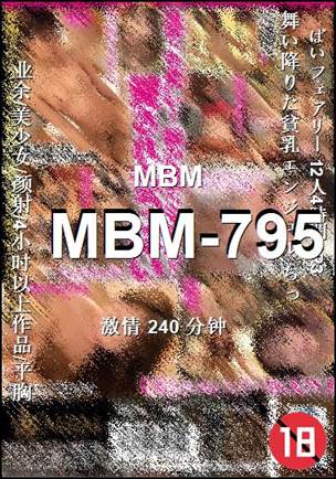 MBM-795240 
