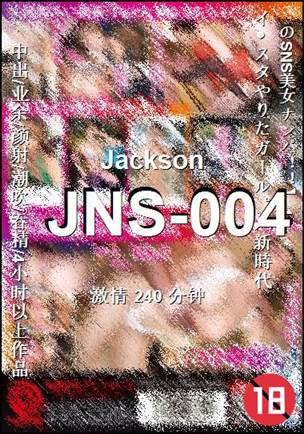 JNS-004240 