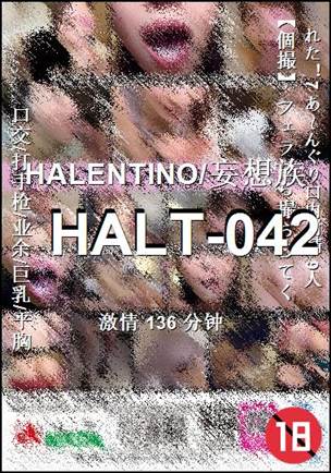 HALT-042136 