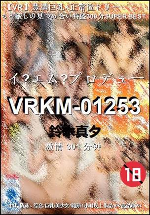 VRKM-01253301 