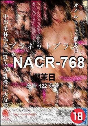 NACR-768122 