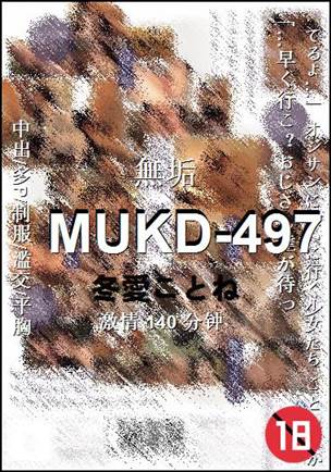 MUKD-497140 