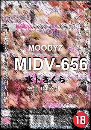 MIDV-656120 
