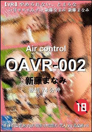 OAVR-00274 