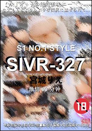 SIVR-32793 