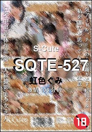 SQTE-527108 