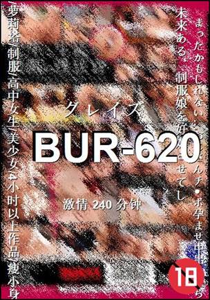 BUR-620240 