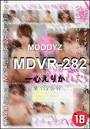 MDVR-282112 