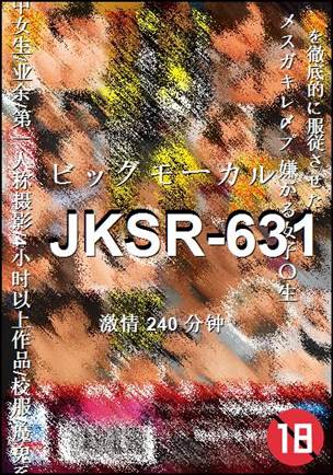 JKSR-631240 